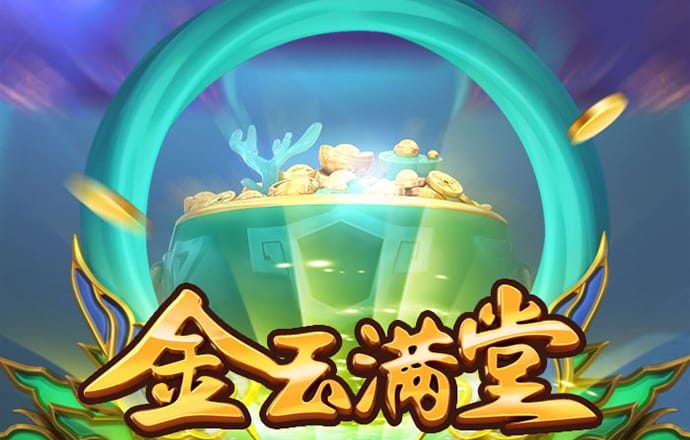 pg模拟器在线试玩网址