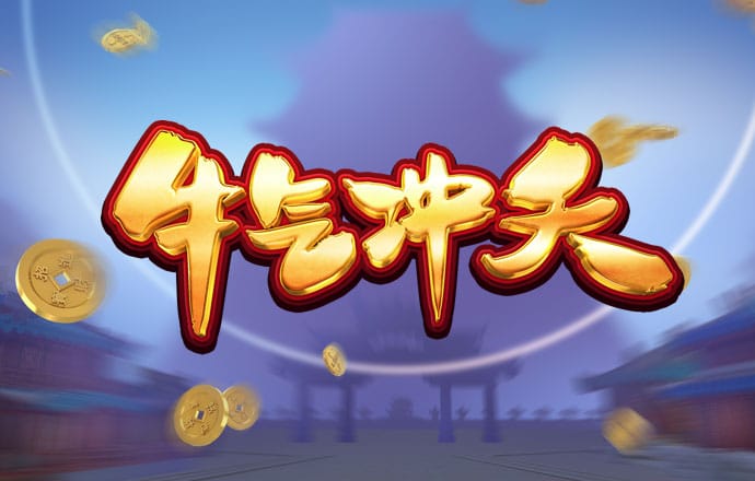 bb电子官网