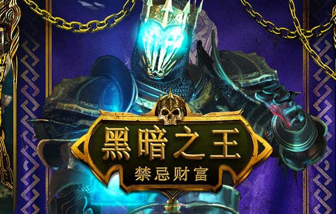 幸运彩app下载软件安装