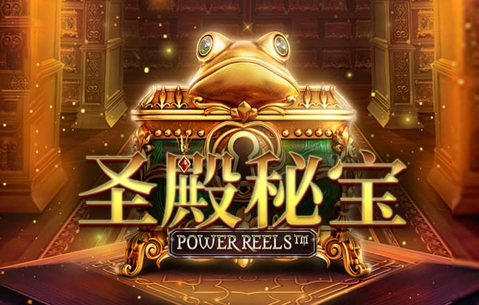 江南娱乐app官网游戏