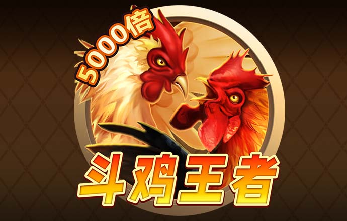 3499拉斯维加斯